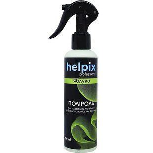 Поліроль для пластику та вінілу HELPIX Professional 200мл Яблуко. Поліроль панелі молочко Автофан 1629982959 фото