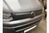 Зимова накладка на решітку радіатора VW T-5 2010-2015 (верхня) матова 01331 фото