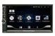 Автомагнитола PHANTOM DVA-7110Android 10/Автомагнитола PHANTOM 2DIN DVA-7110 MP-5 ANDROID 10 GPS 4x50Вт DVA-7110 фото 1