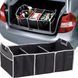 Органайзер сумка в багажник авто Car Boot Organiser 7369 фото 1