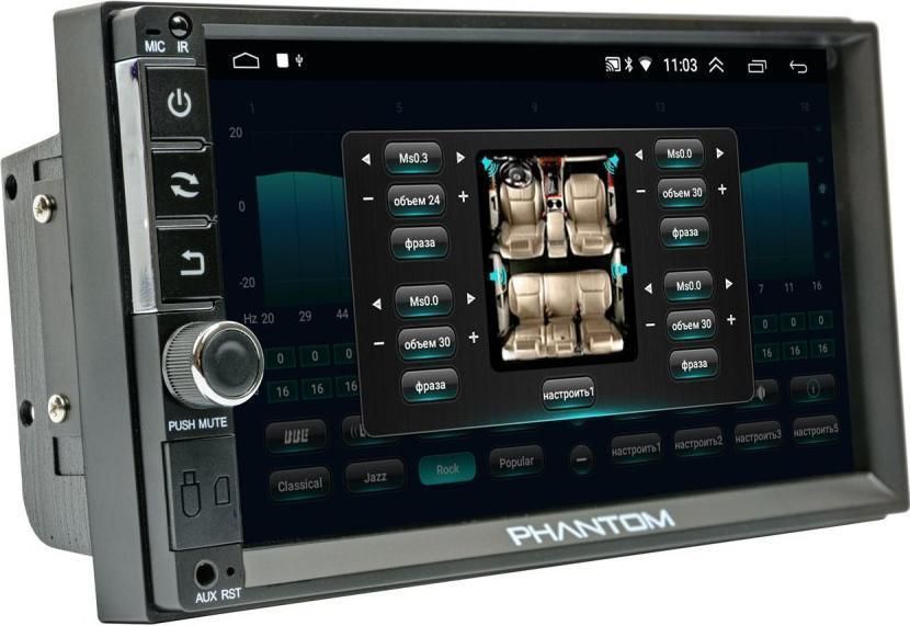 Автомагнитола PHANTOM DVA-7110Android 10/Автомагнитола PHANTOM 2DIN DVA-7110 MP-5 ANDROID 10 GPS 4x50Вт DVA-7110 фото