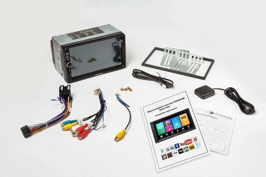 Автомагнитола PHANTOM DVA-7110Android 10/Автомагнитола PHANTOM 2DIN DVA-7110 MP-5 ANDROID 10 GPS 4x50Вт DVA-7110 фото