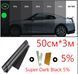 Тонировочная пленка для авто Elegant 50см*3м Super Dark Black 5%. Польша 16016 фото 1