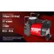 Компресор "Штурмовик" АС-50 150psi/14Amp/37л/прикурювач (АС-50) АС-50 фото 4
