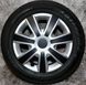 Ковпаки на колеса. Ковпаки колісні argo R13 VR SILVER&BLACK. Ковпаки на диски (комплект) 4 шт 1761408701 фото 2