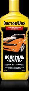 Полироль КАРНАУБА Doctor Wax 300 мл, полироль для я кузова Доктор Вакс DW8217 фото