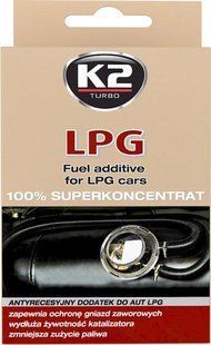 Присадка к бензину для двигателей на газу K2 LPG 50 мл (T317) (K20465) T317 фото
