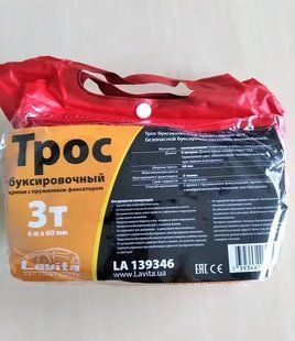 Буксирувальний трос Lavita LA 139346, трос автомобільний 3т, 6м, трос стрічковий 6м х 60мм, гак. LA 139346 фото