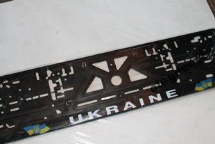 Рамка номерного знака UKRAINE рельефная 1491913190 фото