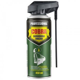 Силіконове мастило NOWAX SILICONE SPRAY COBRA NX20200, 450мл NX20200 фото