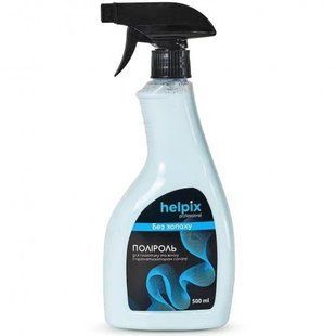 Поліроль для пластику та вінілу HELPIX Professional 500мл Без Запаху. Поліроль панелі молочко Автофан 1629987190 фото