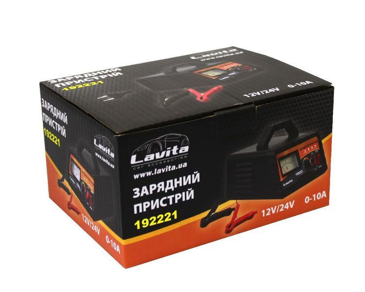 Зарядний пристрій для АКБ LAVITA 10 А, 12-24 v, Стрелоч. Індикація, Ручне регулювання LA 192221 фото