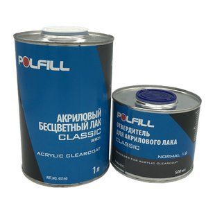 Лак акриловый HS Classic, с отвердителем, 2К 2:1, Polfill, 1l+500ml, 43140 98476 фото