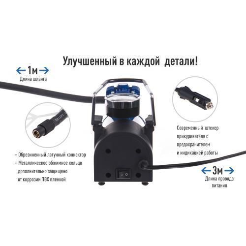 Компресор "ViTOL" До-50 150psi/15Amp/40л/прикурювач (До-50) К-52 фото