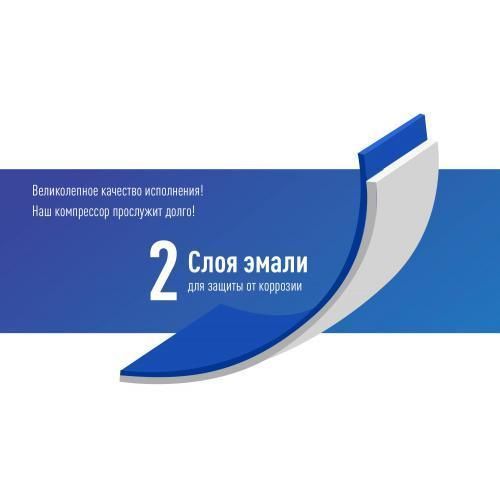 Компресор "ViTOL" До-50 150psi/15Amp/40л/прикурювач (До-50) К-52 фото