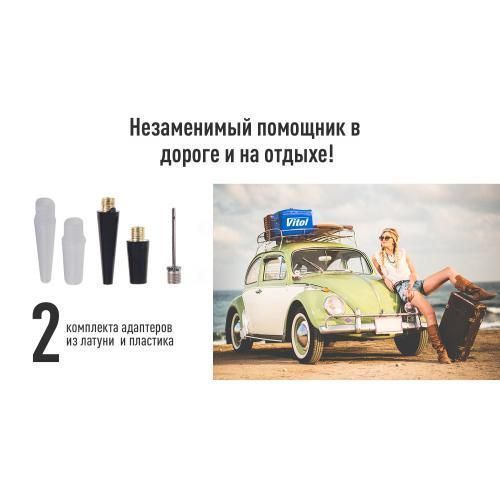 Компресор "ViTOL" До-50 150psi/15Amp/40л/прикурювач (До-50) К-52 фото
