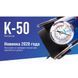 Компресор "ViTOL" До-50 150psi/15Amp/40л/прикурювач (До-50) К-52 фото 2
