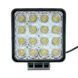 Фара денного світла (LED) CYCLONE WL-108 48W SP (дальнє світло) WL-108 48W SP фото 1