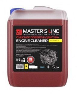 Средства для очистки и мойки двигателя двухкомпонентный TEC "Engine-Degreaser 2К" ( концентрат 1:6 - 1:10) 1482054322 фото