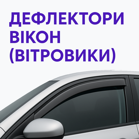 Banner from design