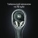 Набір інструментів 111 од. STORM, 1/2", 1/4", Сr-V INTERTOOL ET-8111 ET-8111 фото 5