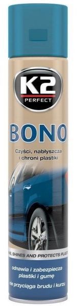Набор для ухода за салоном автомобиля К 2 (Польша) + Подарок К-2 фото