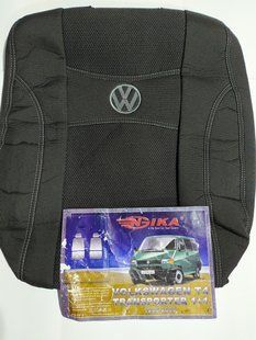 Чехлы на сидения, авточехлы "NIKA" Volkswagen Т4 с 1+1 цвет темно-серый 1293859970 фото