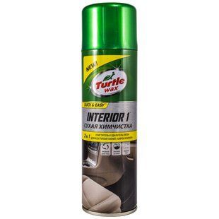Очищувач салону пінний Turtle Wax Interior 1 500 мл, Суха хімчистка. Засіб для хімчистки салону пінний 7426FG фото