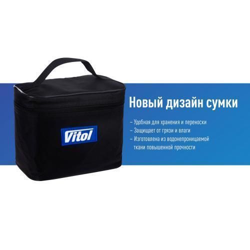 Компрессор "ViTOL" К-30 150psi/14Amp/37л/прикуриватель (К-30) К-30 фото