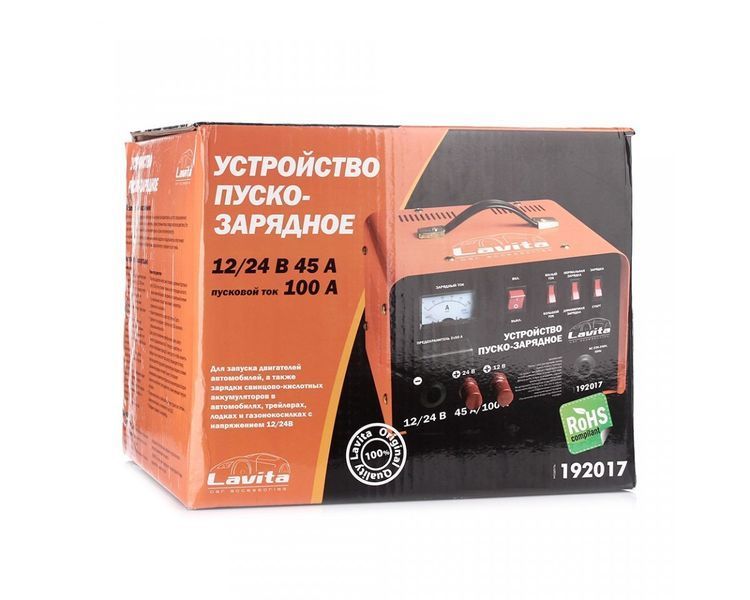 Пуско-зарядное устройство LAVITA 45/100А 12-24 В /Пуско-зарядное устройство для АКБ LA 192017 LA 192017 фото