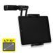 Преміум рухливий тримач для планшета,смартфона "Tablet Rack Flex Pro" Heyner, 511870 98328 фото 1