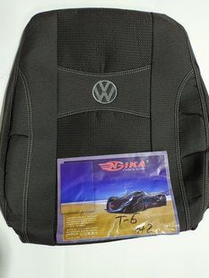 Чехлы на сидения, авточехлы "NIKA" Volkswagen Т5 с 1+2 цвет темно-серый 1293860985 фото