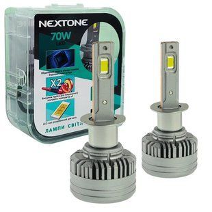Світлодіодні лампи Nextone H1 18000 Lm(2 лампи) CAN-модуль.Комплект LED ламп Nextone H1 18000 LUM CAN-модуль 26288 фото