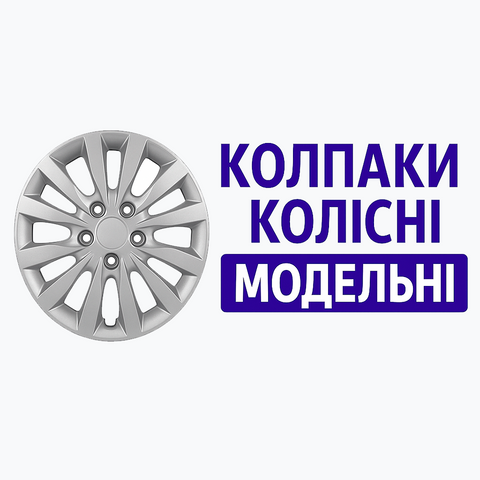 Banner from design