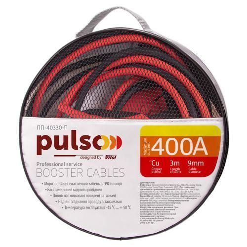 Дроти пускові PULSO 400А (до -45С) 3,0 м у чохлі (ПП-40330-П) ПП-40330-П фото