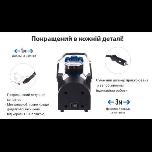 Компресор "ViTOL" К-52 150psi/15Amp/40л/Автостоп/прикурювач (К-52) К-52 фото