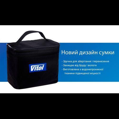 Компресор "ViTOL" К-52 150psi/15Amp/40л/Автостоп/прикурювач (К-52) К-52 фото