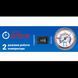 Компресор "ViTOL" К-52 150psi/15Amp/40л/Автостоп/прикурювач (К-52) К-52 фото 5