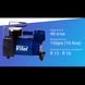 Компресор "ViTOL" К-52 150psi/15Amp/40л/Автостоп/прикурювач (К-52) К-52 фото 4