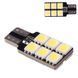 Лампа PULSO/габаритная/LED T10/12SMD-5050/ CANBUS/12v/1.5w/192lm White (LP-182166) LP-182166 фото 1