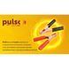 Дроти пускові PULSO 400А (до -45С) 3,0 м у чохлі (ПП-40330-П) ПП-40330-П фото 3