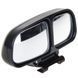 Дзеркало "мертва зона" 3R-027 130x50mm (3R-027) 3R-027 фото 1