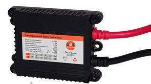Блок розжига ксенона Slim DC 12V 35W svs фото