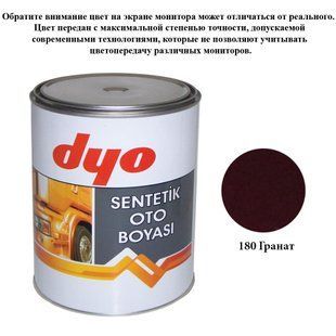 Краска алкидная (синтетическая) Dyo 180 Гранат 1l 69141 фото