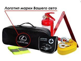 Набір автомобіліста технічної допомоги Преміум з логотипом Lexus на сумці lexus фото