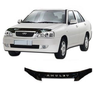 Дефлектор на капот (мухобойки) Chery Amulet (A15) 2003-2010 р. євро кріплення СЕК0077Т фото