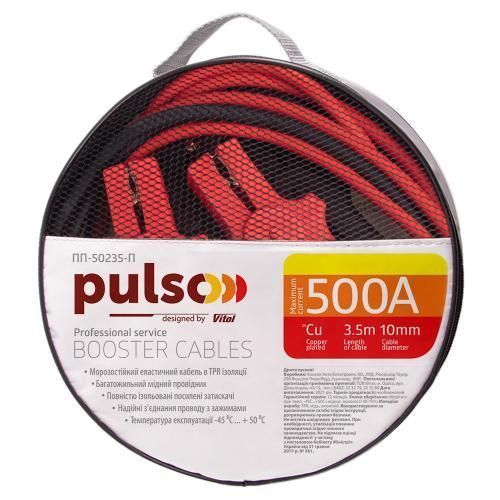 Провода пусковые PULSO 500А (до -45С) 3,5м в чехле (ПП-50235-П) ПП-50235-П фото