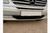 Зимняя накладка на решетку радиатора Mercedes Vito 639 2003-2010 (нижняя) матовая 10280 фото