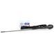 Антенна универсальная "Antenne Roof" Alca 16V, 40cm, 536100 95882 фото 1