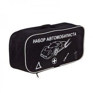 Сумка техпомощи "Набор автомобилиста" черная. ST-06 фото